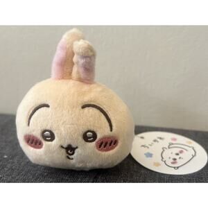 Chiikawa Usagi Lying Down Plush BNWT US Seller 3.5”